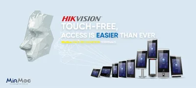 promo banner